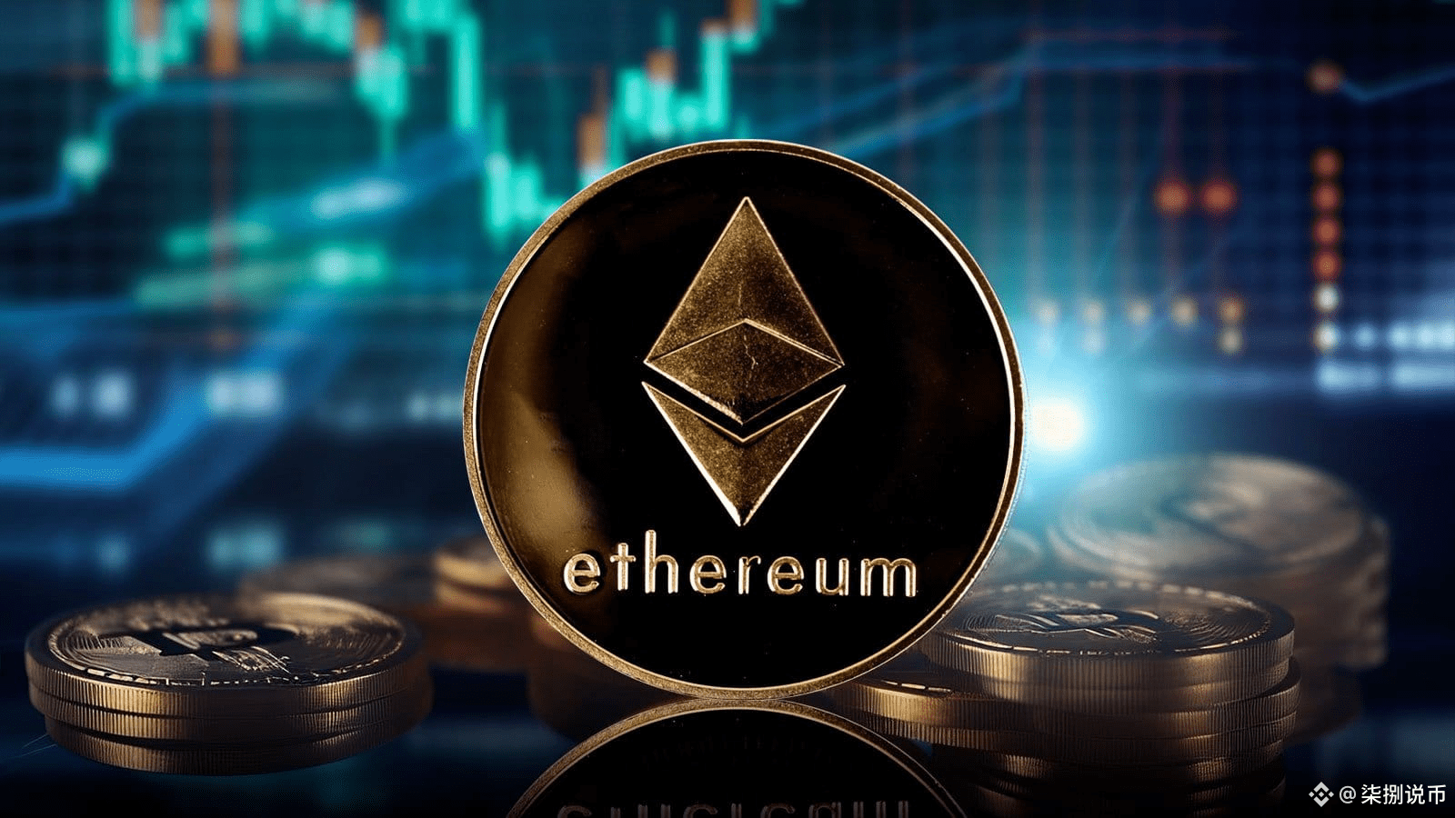 随着顶级山寨币逼近 4,000 美元，价值 1 亿美元的 ETH 空头损失殆尽