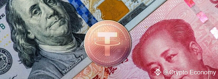 China Stablecoins