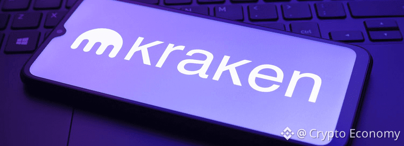 Kraken Exchange