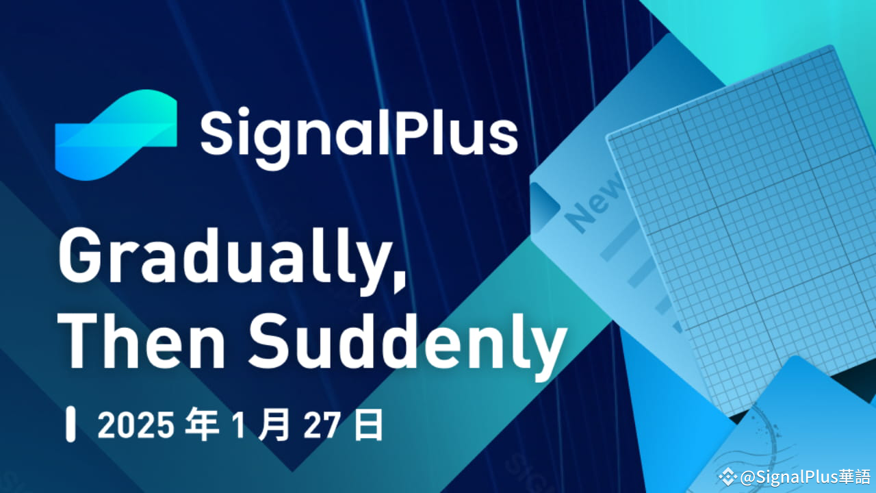 Signalplus SignalPlus Macro Analysis Special Edition: Gradually, Then Suddenly ...