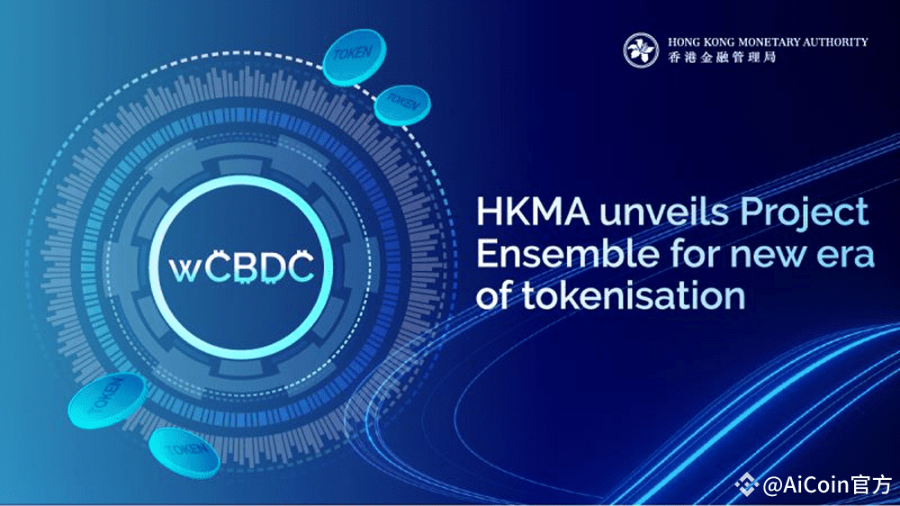 2025年第一季度资产上链回顾:哪些资产率先实现了链上交易?_aicoin_图1