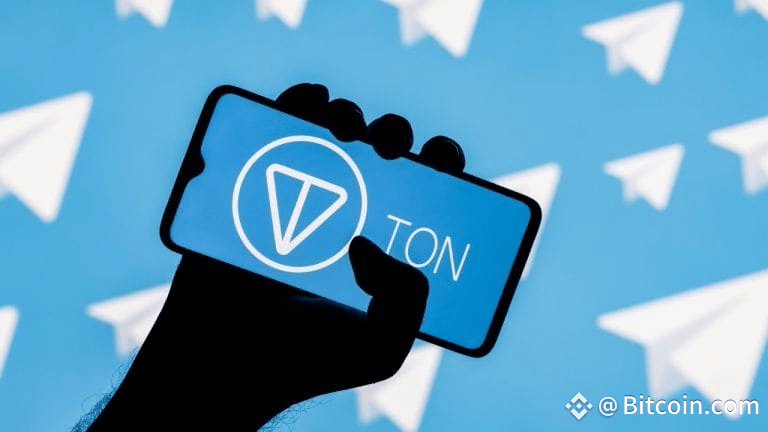 Verb Technology Raises $558 Million to Launch First TON Treasury Company