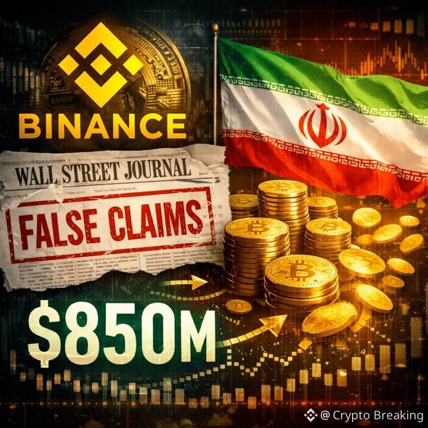 Binance Refutes Wsj Claim Of $850m Iran-Linked Crypto Flows