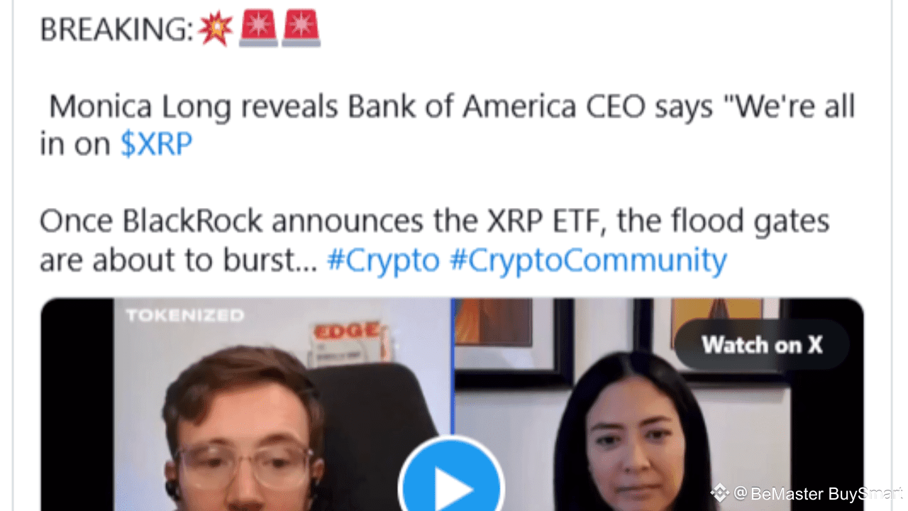 XRP Army Reacts As Ripple President Reveals Bank of America CEO Statement |  BeMaster BuySmart on Binance Square