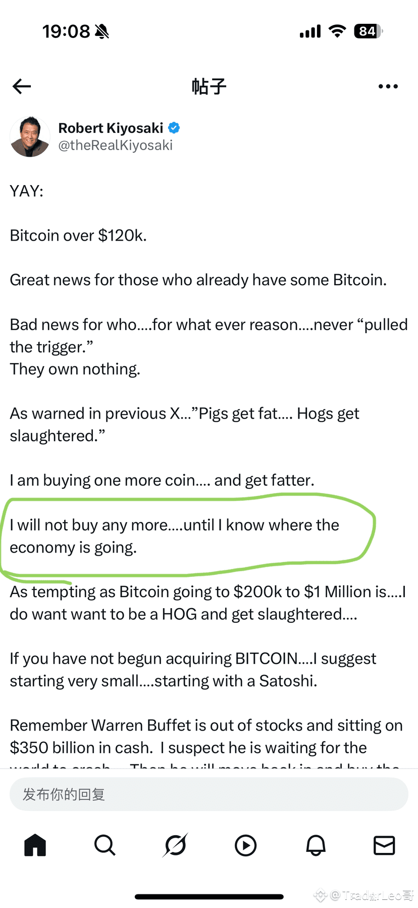 BTC 羅伯特清崎，又來提醒了。上次他發出類似的帖子後，沒多久上漲了一些，之後暴跌回8萬多。這次？ 不翻譯了，想看的|