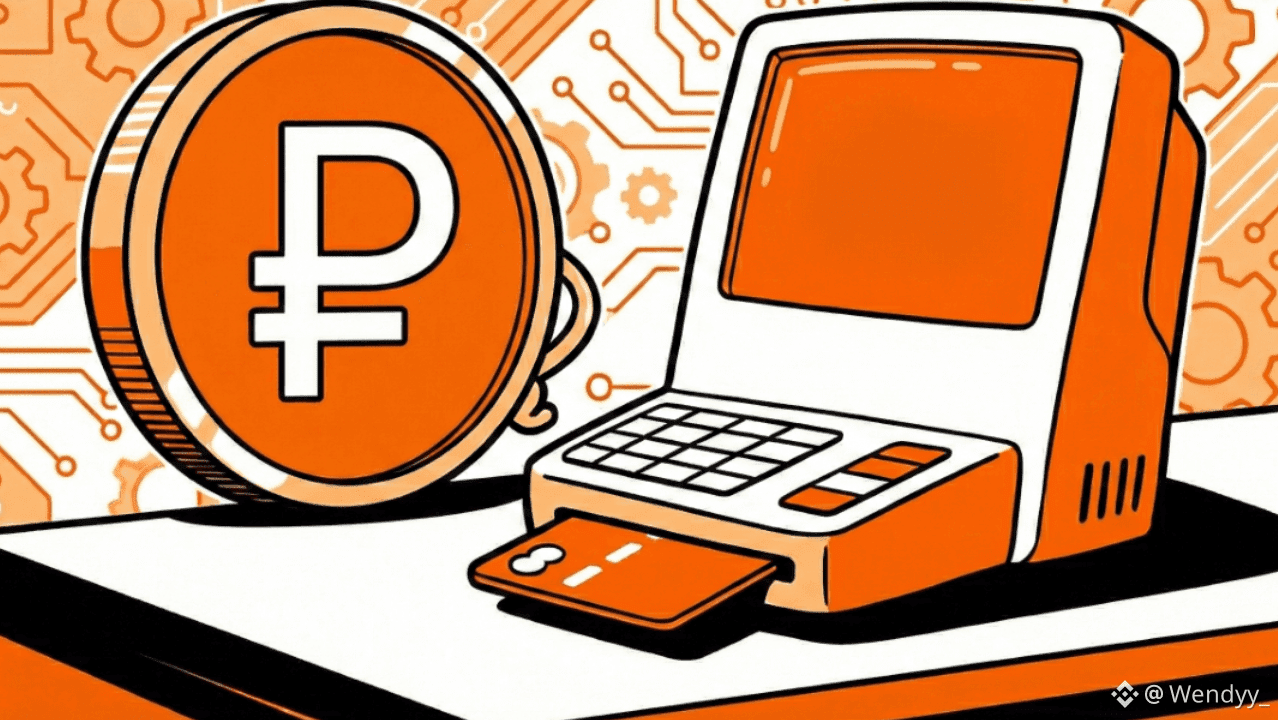 Central Bank of Rusia Highlights Digital Ruble's Payments Potential
