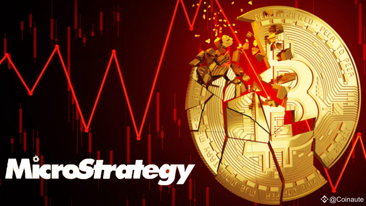 MicroStrategy (MSTR) 股價暴跌90%！災難還是策略？！ | 幣安廣場上的Coinaute