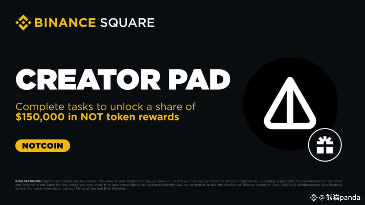 Notcoin ($NOT): The flagship token of the TON ecosystem | 熊猫panda- on ...
