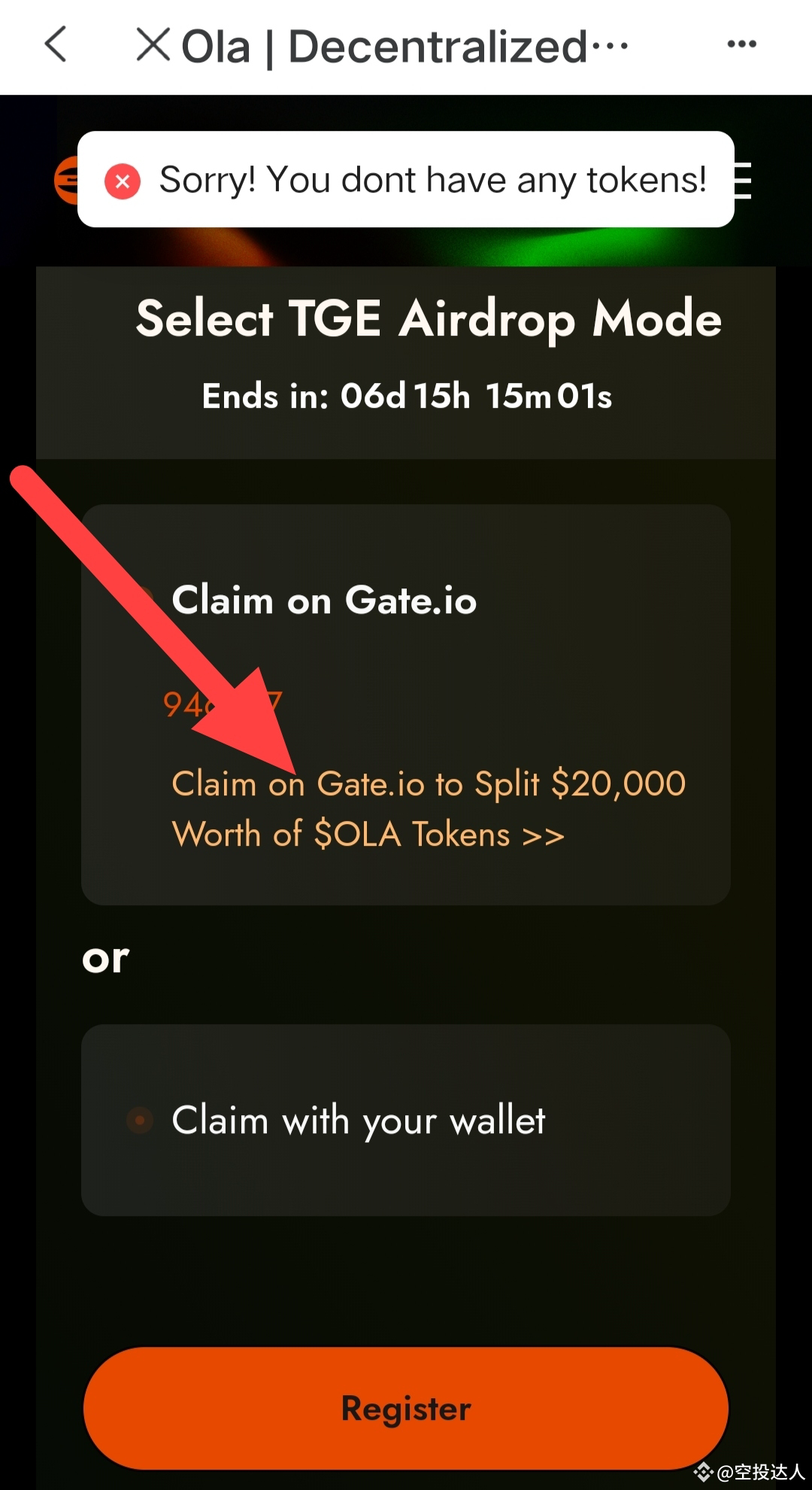 BNB 第二个类grass的depin项目——ola空投领取，即将上所！ 这个也是之前我们和小草grass一起挂| 空投达人发布于币安广场