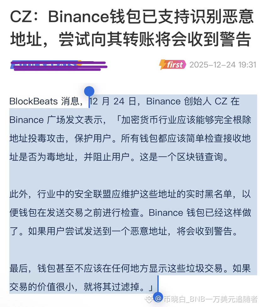 Cz 是 什么 货币 (98) 사진