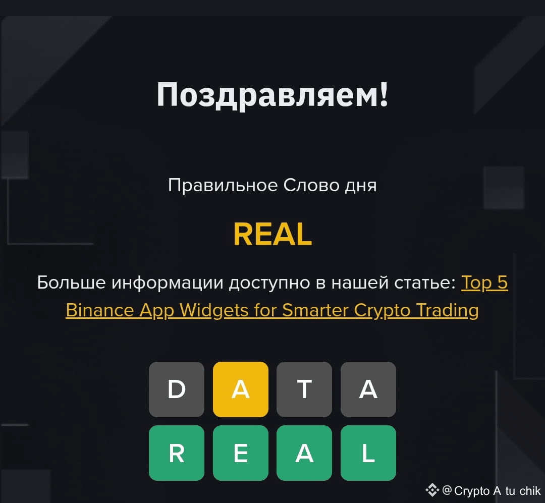 AND HERE ARE THE NEW WORDS IN WOTD !!! Theme : Trader | Crypto Arturchik on  Binance Square