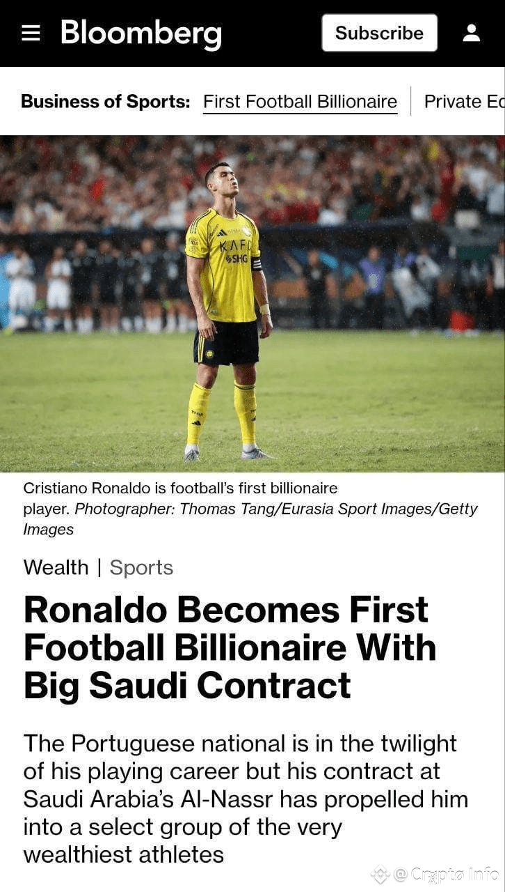 🔥🚨Cristiano Ronaldo just became the first footballer EVER | Cryptø Info  on Binance Square