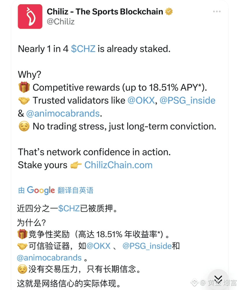 慢就是快啊，0.028布局至今也就短短几个月相信相信的力量没有长期压力，只有一种叫做长期信念！！！ 4年一次，再不| 黄金爆富