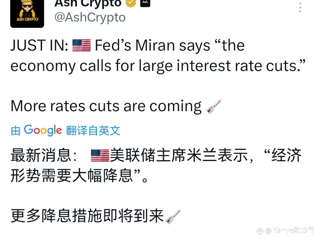 当前市场类似于2025年3至4月的最佳抄底时机，当前市场处于极度恐慌状态，与2025年3-4月的最佳抄底点类似，当时比特| 黑崎на Binance