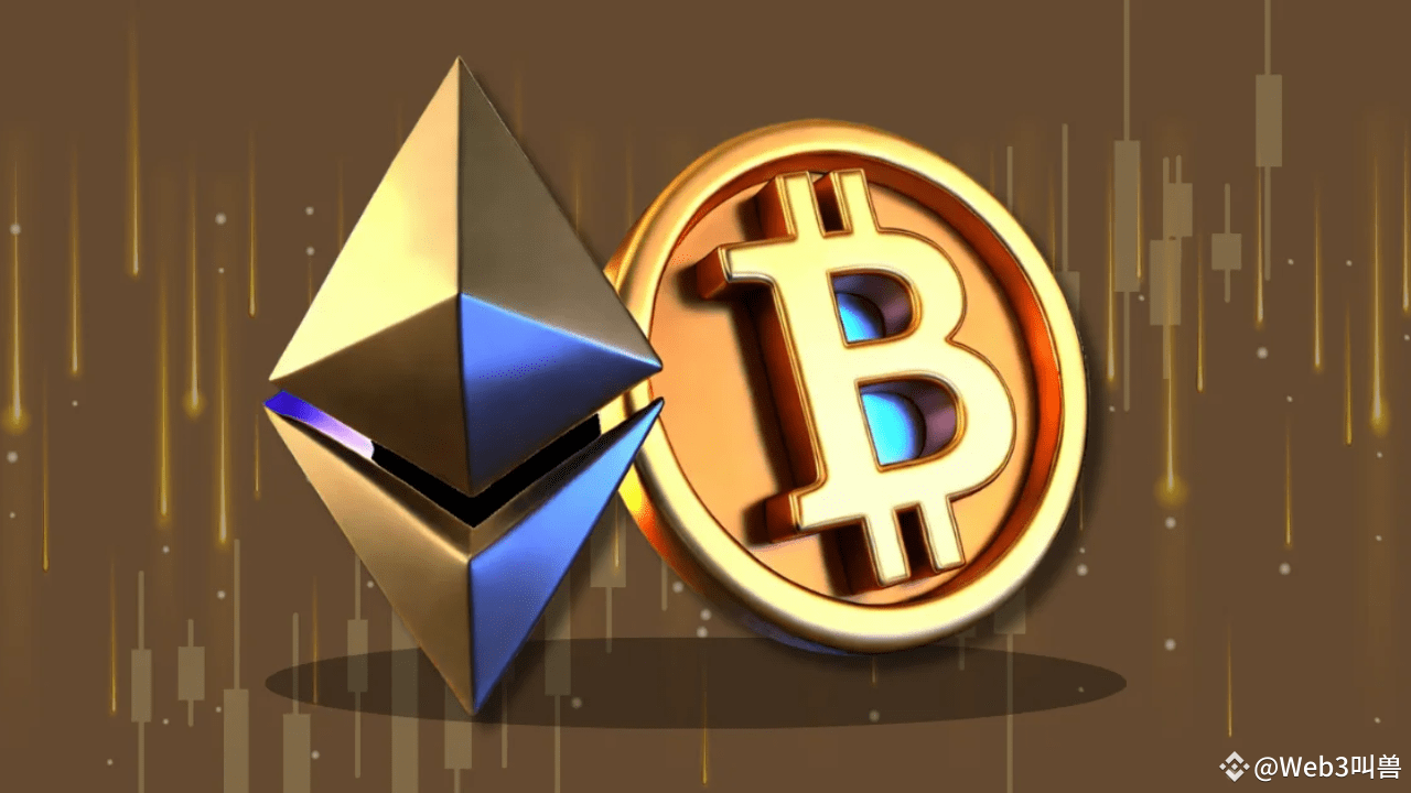 2,6 Milliarden US-Dollar Optionen laufen aus!!! Bitcoin und Ethereum stehen  vor erheblichen Preisbewegungen | Crypto 教父 auf Binance Square