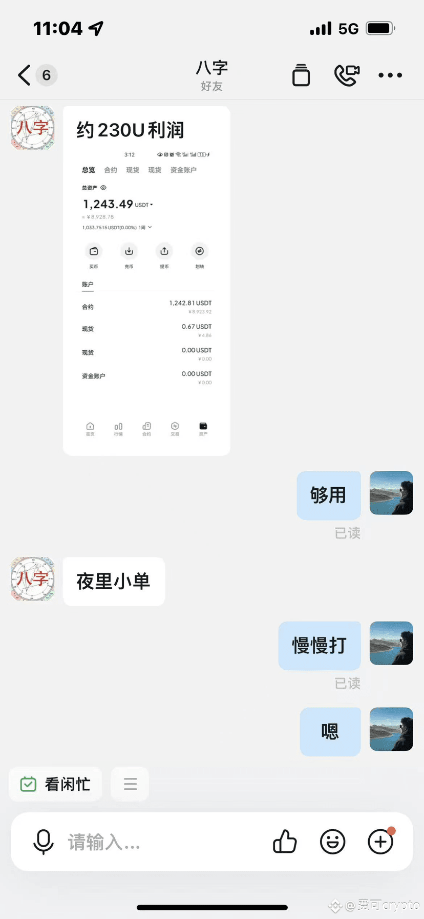 比特币巨鲸换仓以太坊 関連最新ニュース、オピニオン、今日のフィード | Binance Square
