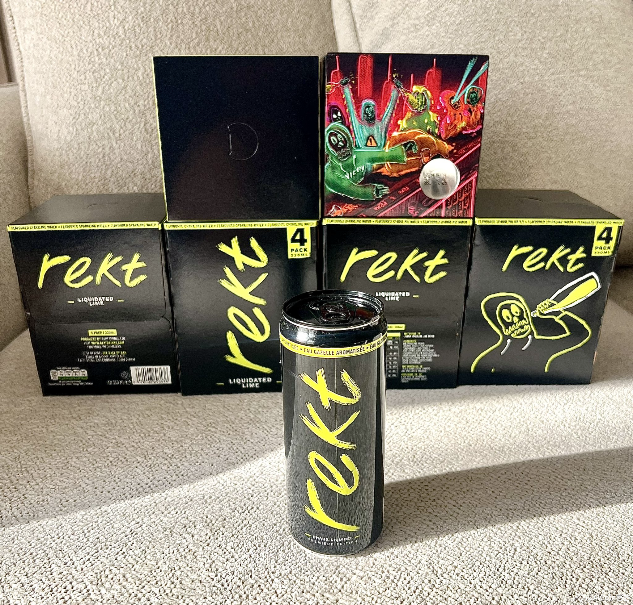 Rekt Drinks Sellout Shows How Brands Can Leverage Crypto to Launch Products  | AiCoin官方 on Binance Square