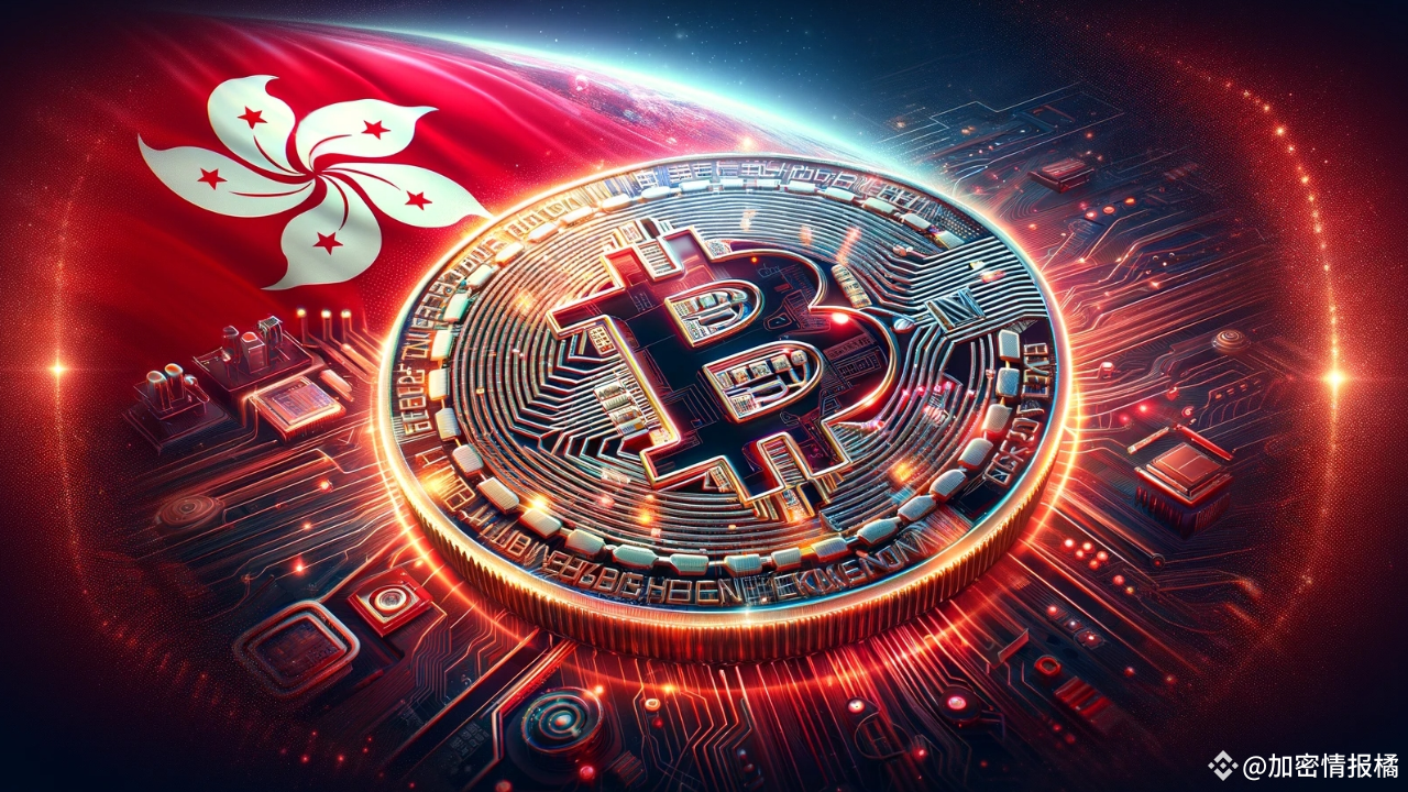 香港比特币ETF，半个月流入1.6美元| 橘座sur Binance Square