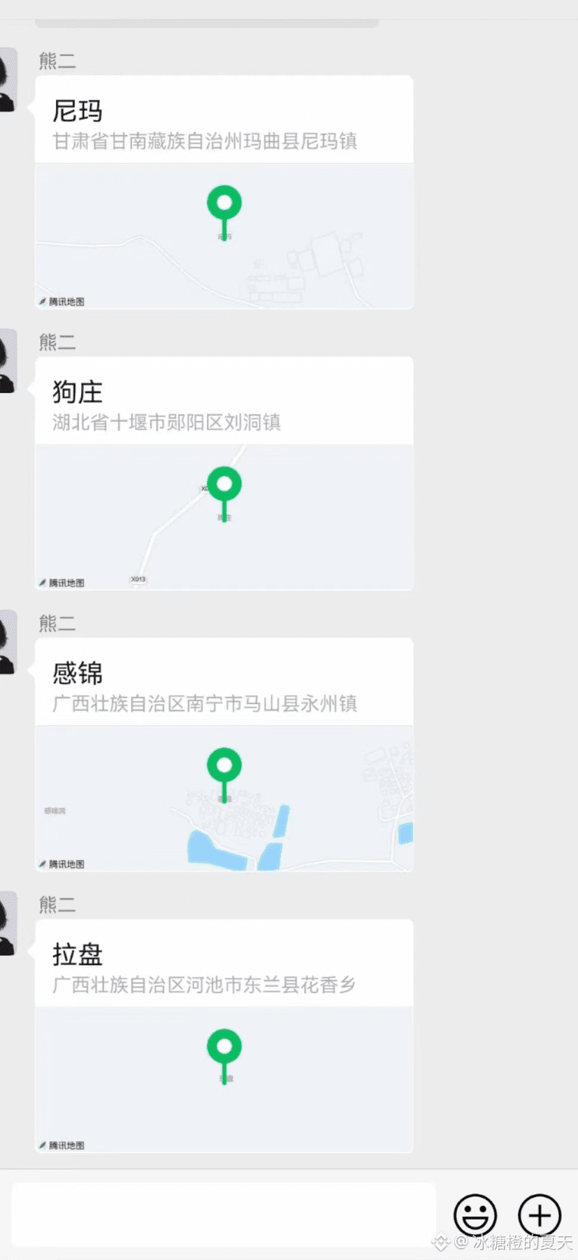 美联储回购协议计划美联储的回购协议（Repo）计划主要通过Standing Repurchase Agreement | 冰糖橙的夏天на  Binance Square