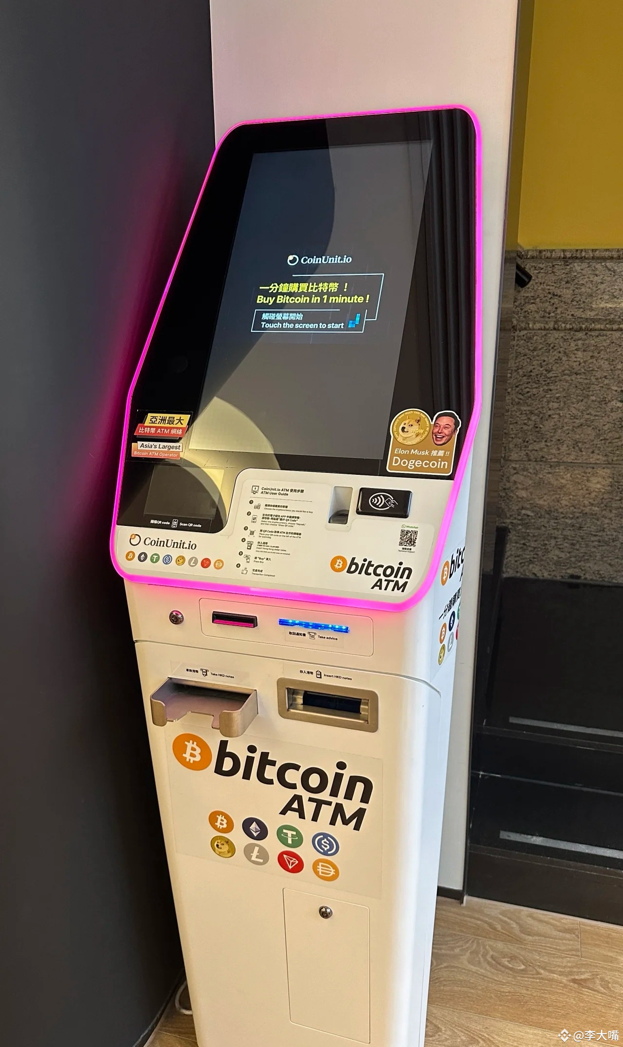 香港众安银行推出虚拟货币交易服务香港众安银行今日在其App推出虚拟货币交易服务数字银行众安银行(ZA Ba | 李大嘴发布于币安广场