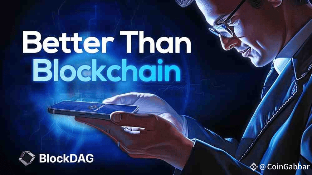 BlockDAG 