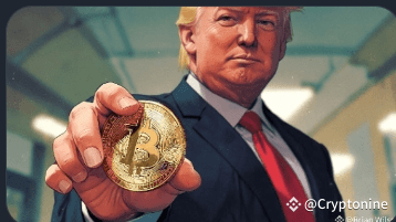 🔥Next Month, Trump Takes Office—4 Explosive Coins That Could Make You