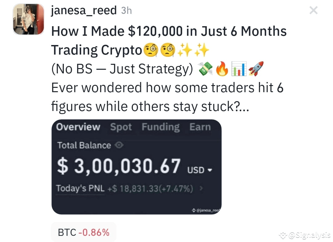 ⛔ Fake Screenshot Exposed: How Multiple People Used the Same | Signalysis  on Binance Square