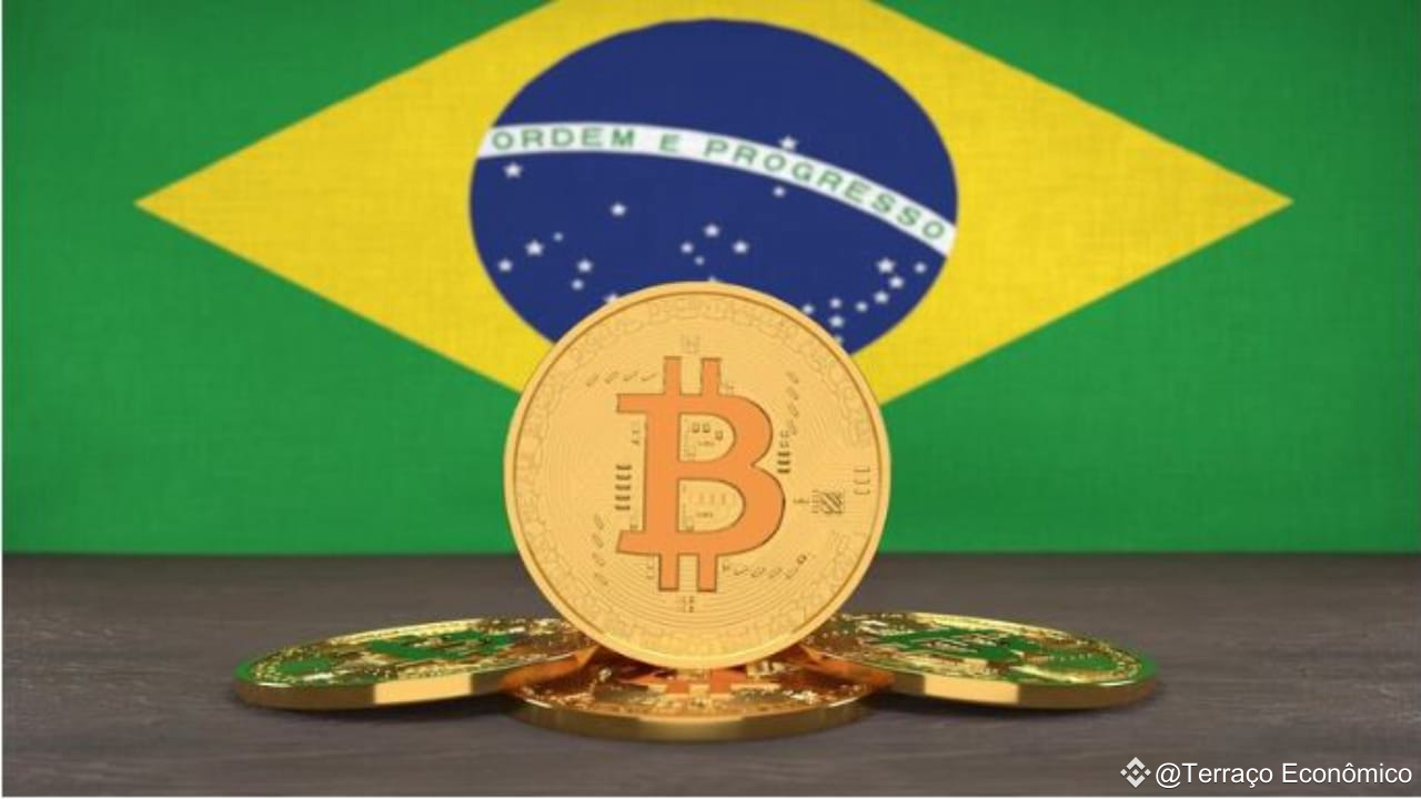 The five best crypto exchanges in Brazil | Terraço Econômico on Binance  Square