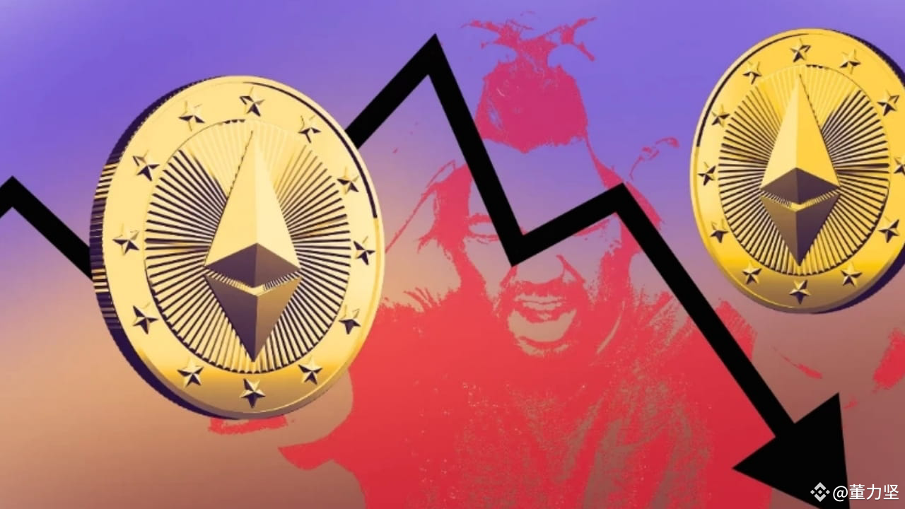 Ethereum Fall Crypto Market Sell-off: Bitcoin and Altcoins Fall Sharply Ahead of ...