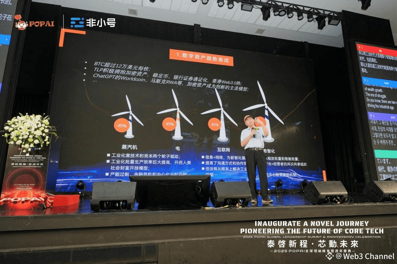 LXC00709-opq4067284549