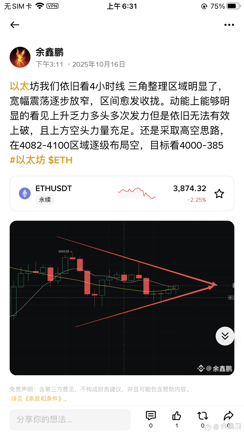 残⑥名★取引1200件迄12%OFF‼️ x-Gold 最適化された金取引システム | Exchangers