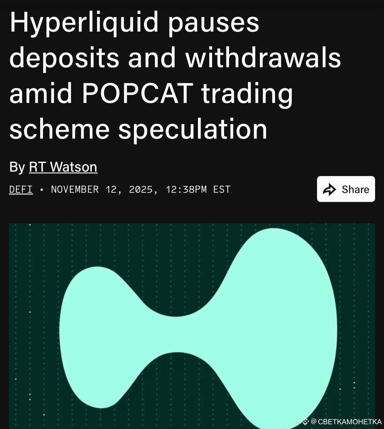 ❌Hyperliquid suspends deposits and withdrawals amid | CBETKAMOHETKA on  Binance Square
