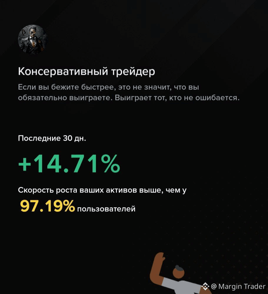 profit: последние новости, мнения и лента событий сегодня | Binance Square