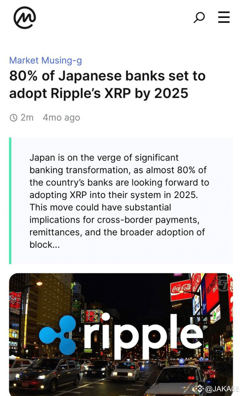 Japan Prepares for Wide Adoption of XRP in 2025 Nearly 80 COINJAKA