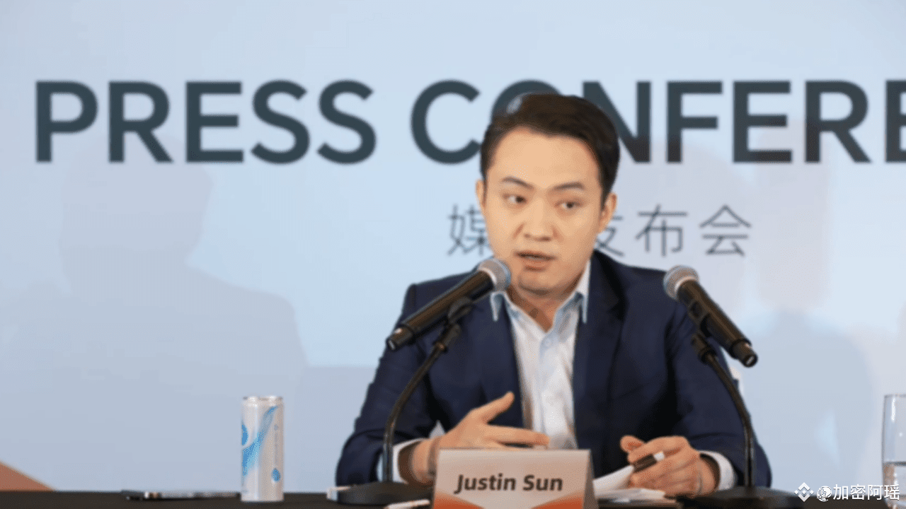 Sun Yuchen cannot withdraw $500 million! Accuses First Digital Trust of  illegal misappropriation: willing to reward $50 million for investigation |  加密阿瑶 on Binance Square