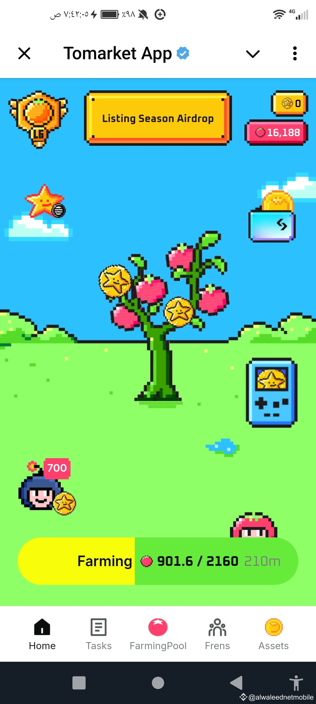 What Are Your Predictions For The TOMA Price On Its Official ALWALEED what-are-your-predictions-for-the-toma-price-on-its-official-alwaleed