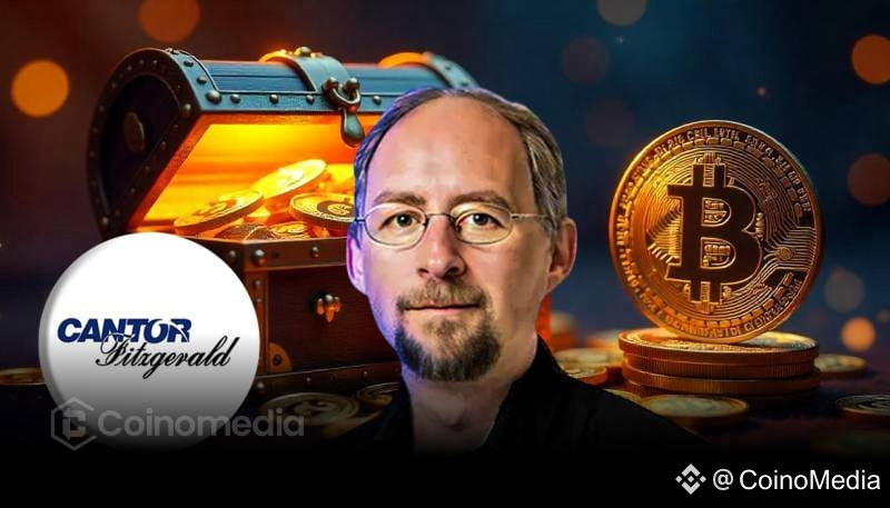 Adam Back’s Bitcoin Treasury to Go Public via Cantor SPAC