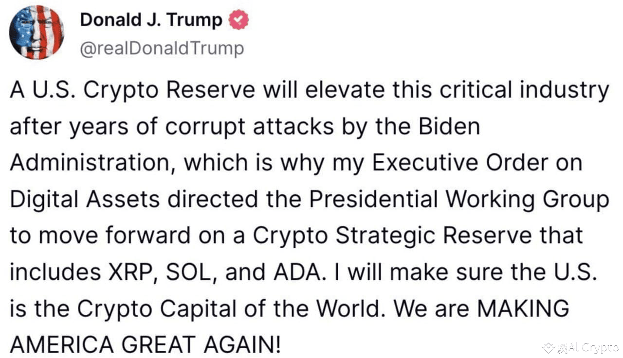 🚨BREAKING : 🇺🇸Trump's executive order on digital assets d | Al Crypto ...