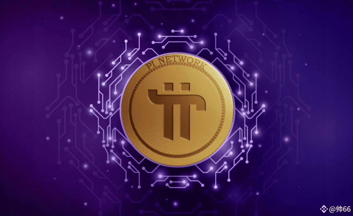 PI币大暴涨！加密市场的一匹黑马，还是韭菜神话！ | 很帅很准-注意分辨真假على Binance Square