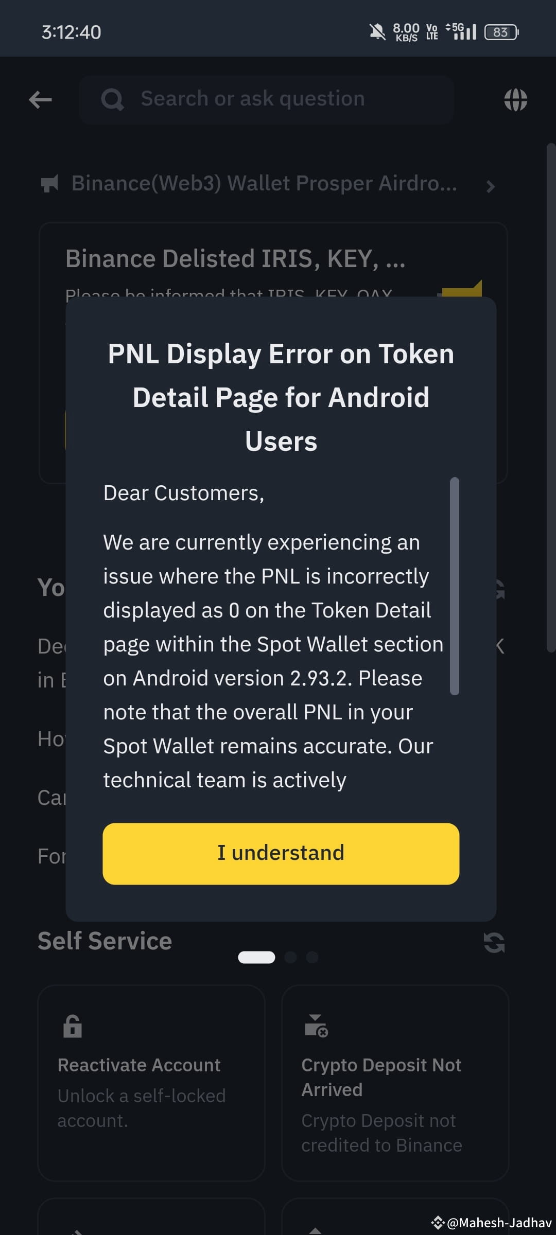 Latest #android News, Opinions and Feed Today | Binance Square