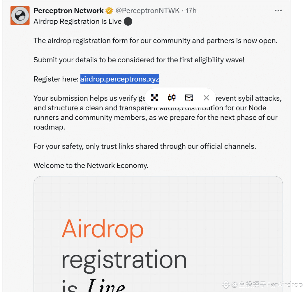 Perfil de 空投探子ForAirdrop | Binance Square