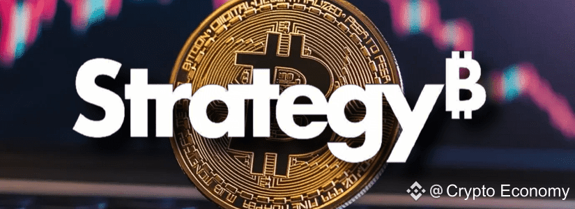 Strategy Bitcoin