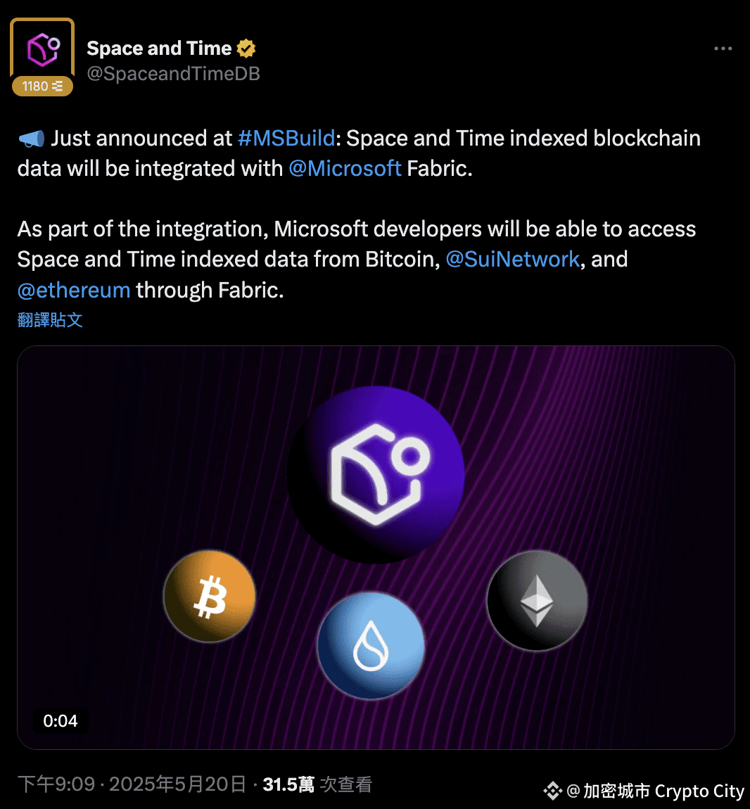 Microsoft Embraces Web3! Integrating SXT Blockchain Engine, Azure Will Have  Real-Time Data for Three Major Cryptocurrencies | 加密城市 Crypto City on  Binance Square