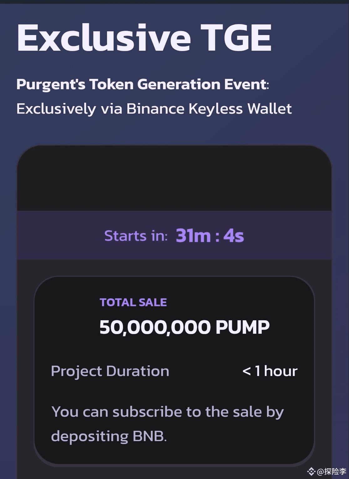 Latest #pumpbtc News, Opinions and Feed Today | Binance Square