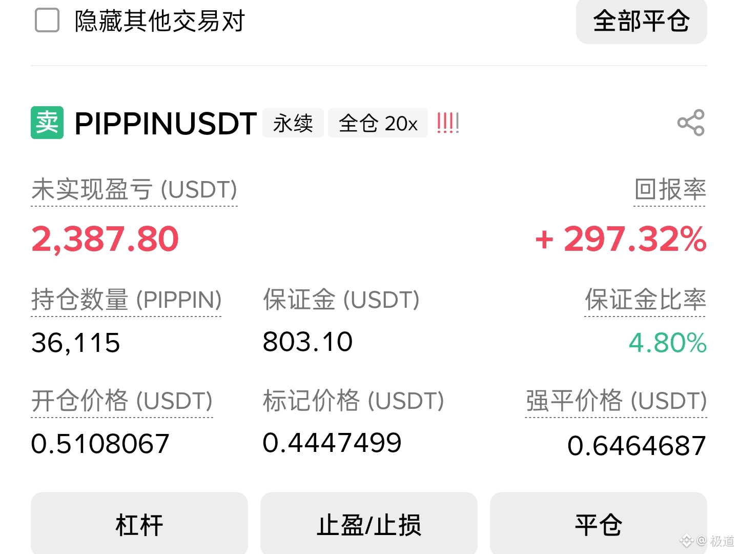 全球🌐十大钱包排行榜！其中我们自己保管密钥的，为冷钱包！也叫硬钱包！而由第三方保管密钥的，则为热钱包！ | 极道