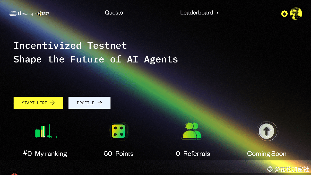 花花加密社s profil | Binance Square