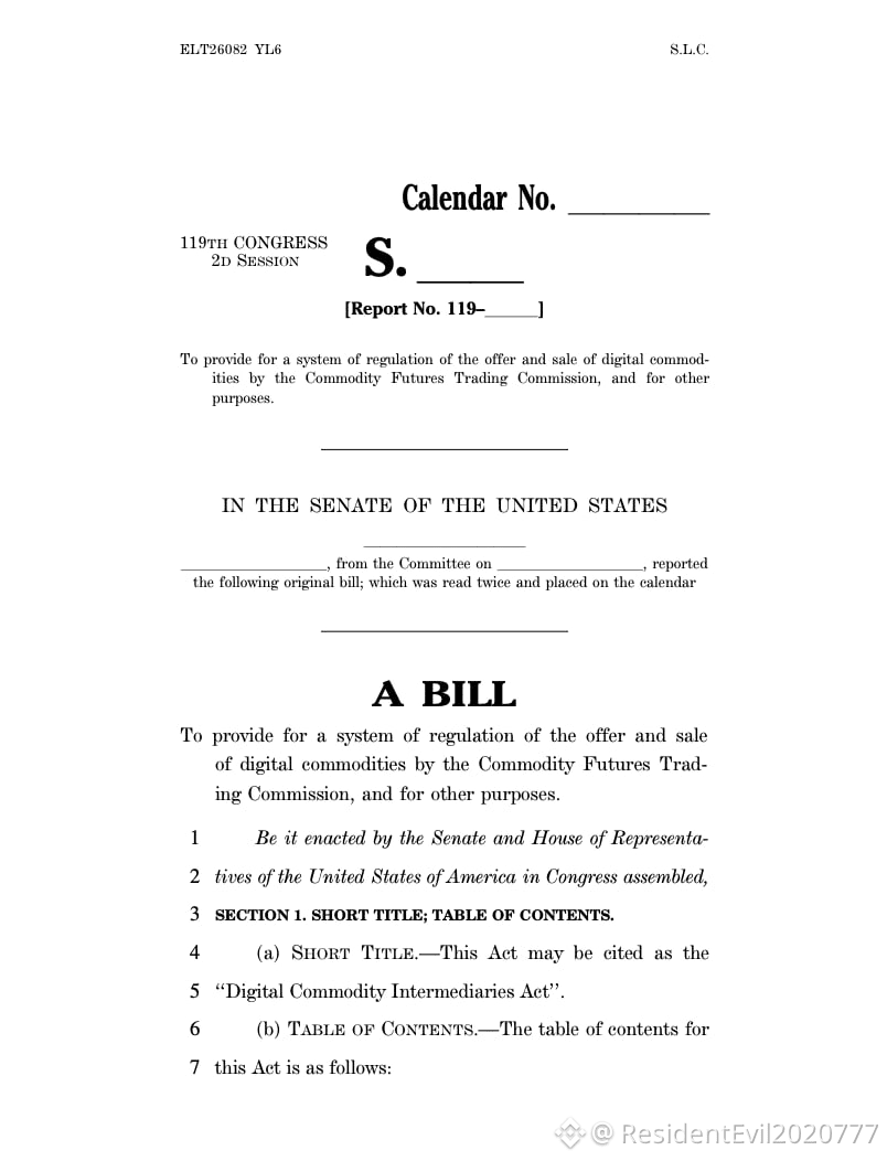 The U.S. Senate presented a bill to regulate the crypto |  ResidentEvil2020777 on Binance Square