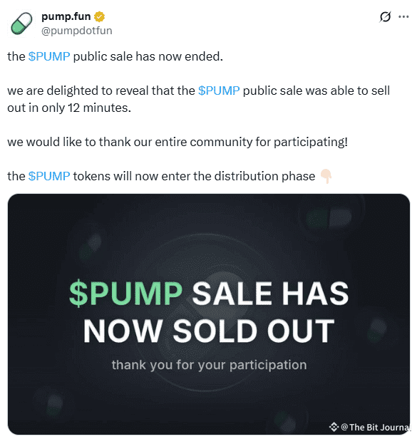 Pump.fun