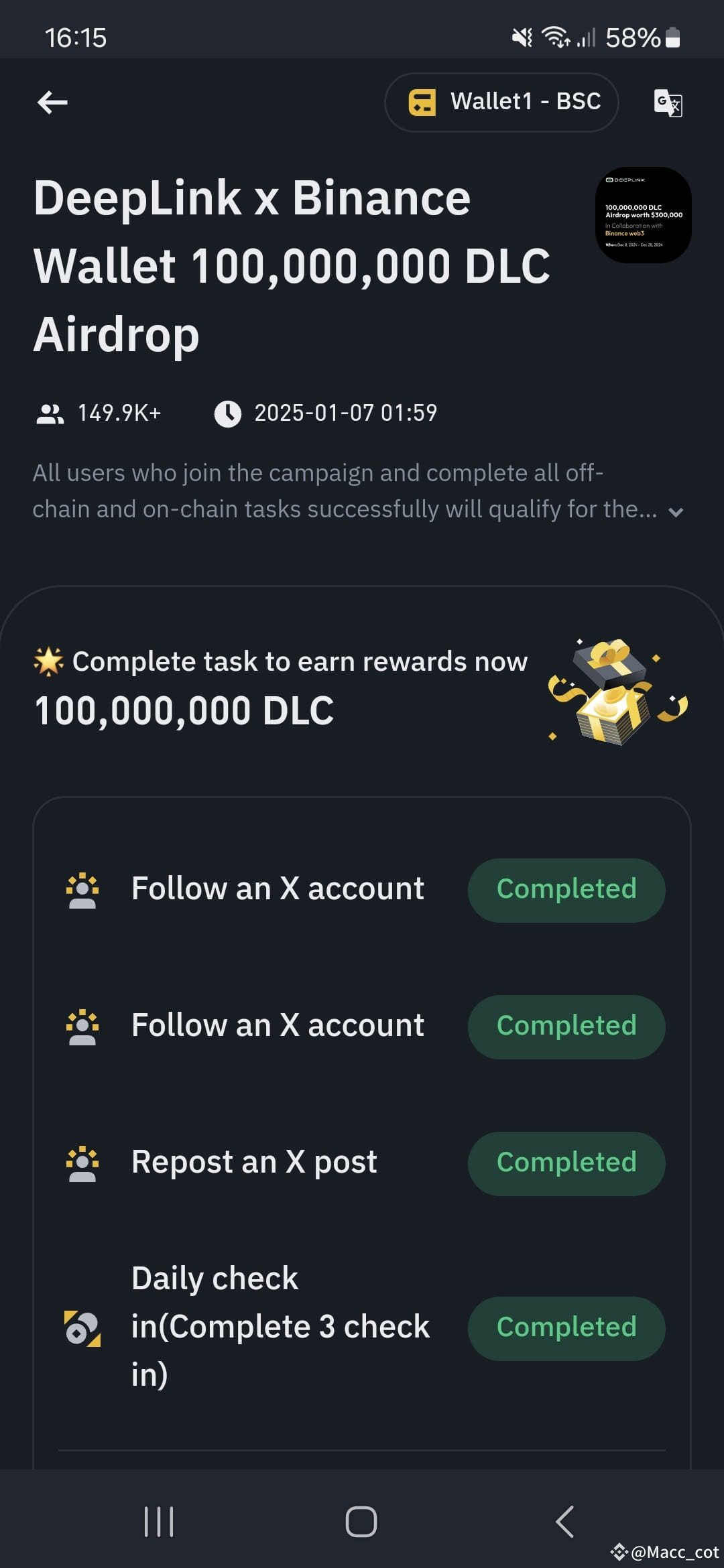 DeepLink is a cryptocurrency project actively collaborating | Macc_cot on  Binance Square