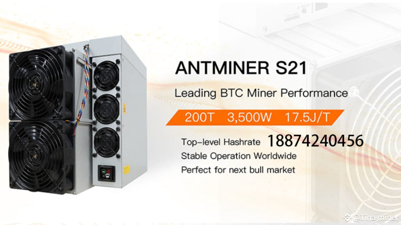 蚂蚁T21 190T与蚂蚁S21 200T全方位对比评测| Tina miner发布于币安广场